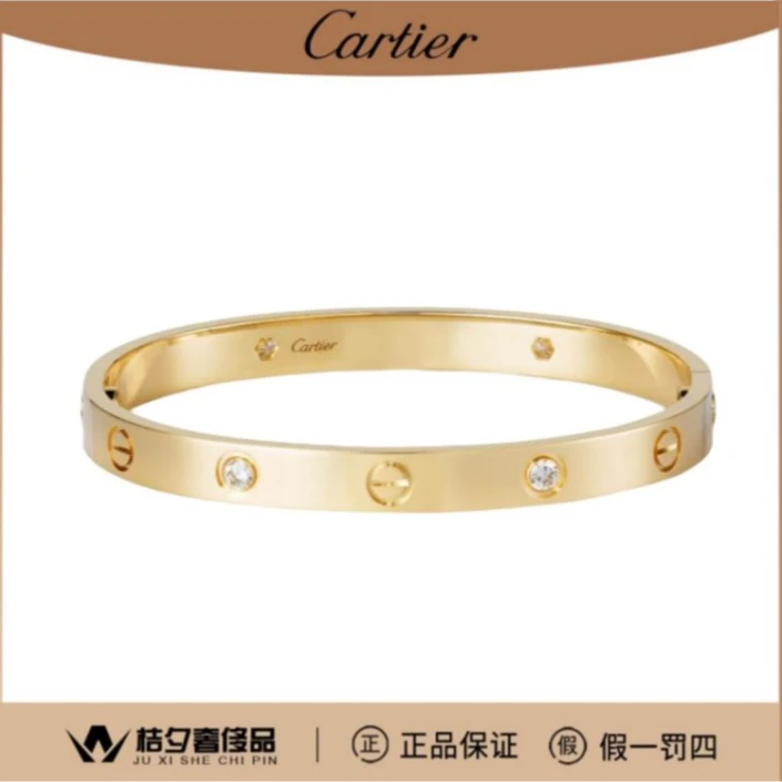 99新 Cartier/卡地亚 Love 宽版四钻 B6070017 手镯 国庆特价