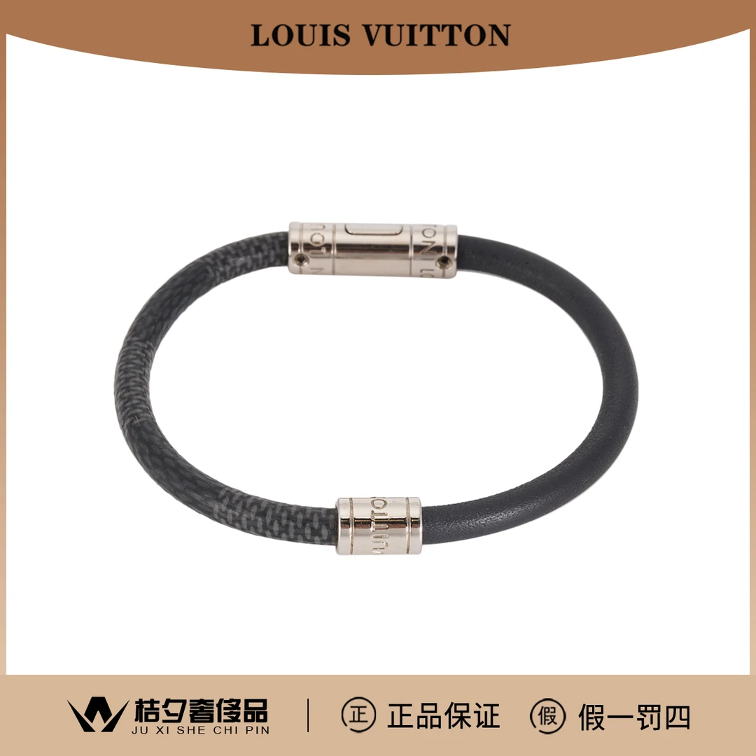 99新 LouisVuitton/路易威登  TAIGARAMA 黑 皮 手链/JLT007554