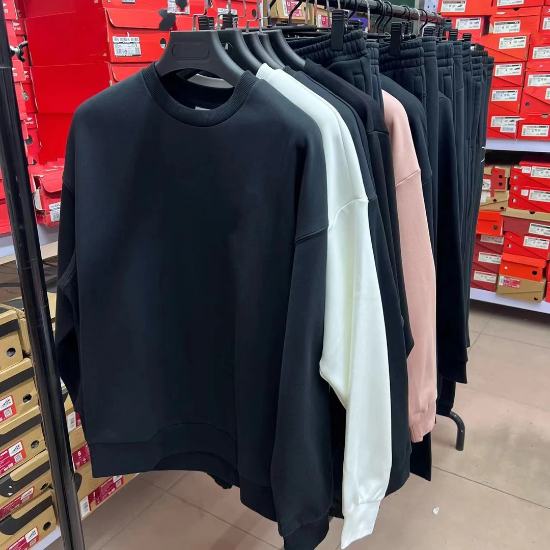 男款加绒立领开衫