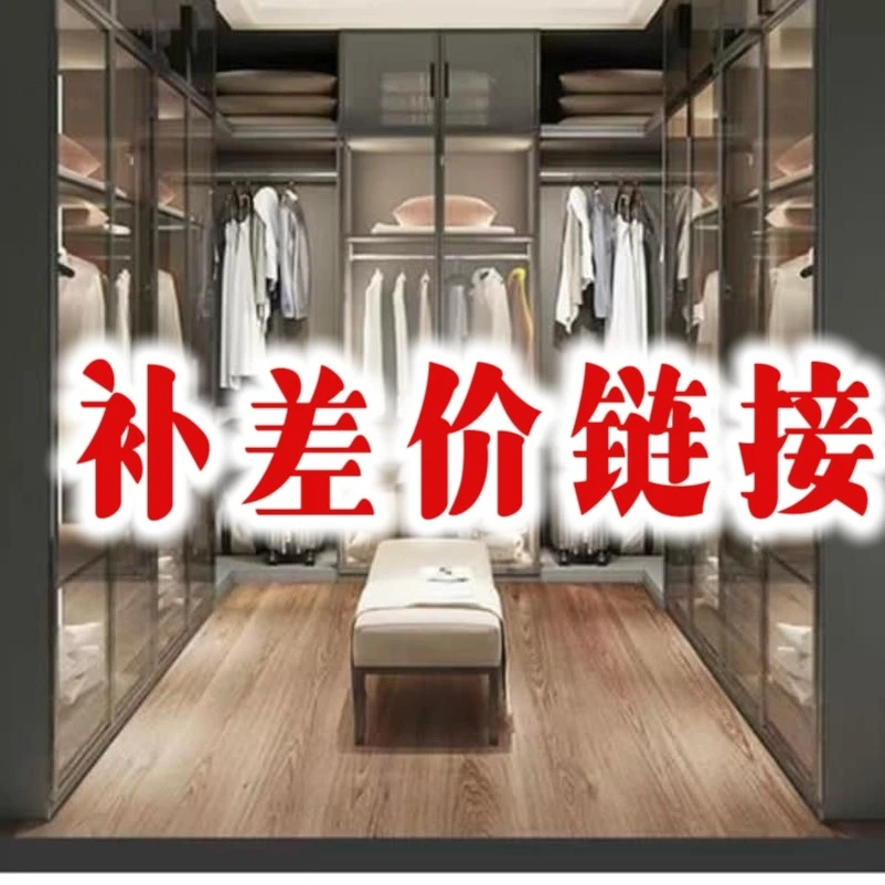 衣柜家用卧室现代简约时尚最新款2023款轻奢极简风经济型衣橱柜子