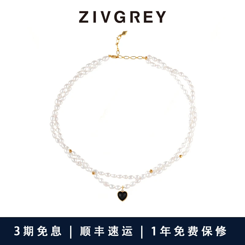 ZIVGREY 链子925银 双层叠戴项链女轻奢小众复古ins锁骨链颈链