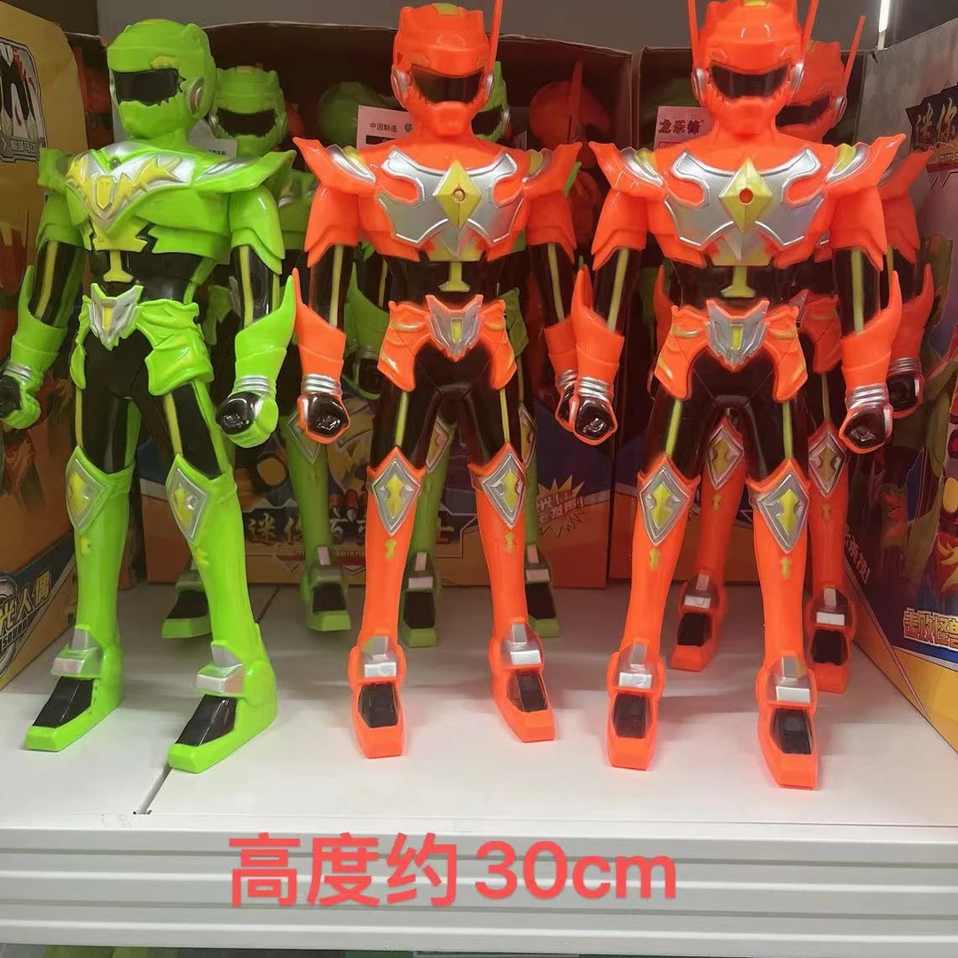 迷你百变战士超人变形玩具