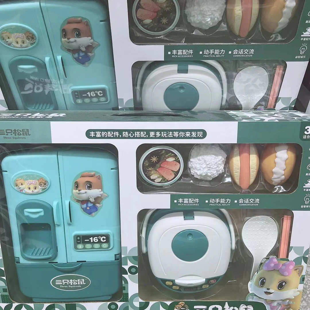 萌家电仿真玩具过家家男孩女孩