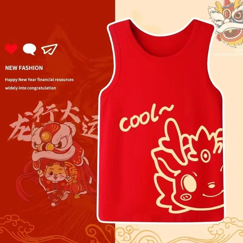 儿童红色纯棉背心内外穿男童女童龙年秋冬季喜庆新年宝宝过年红衣