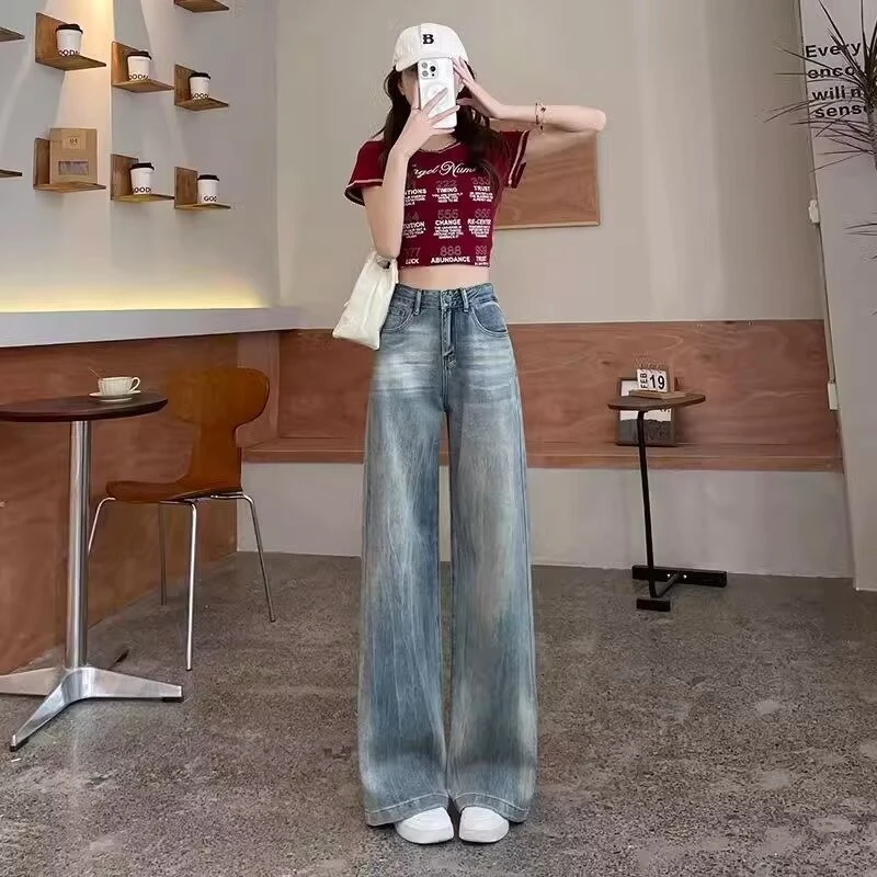 蓝色阔腿牛仔裤女春秋季2024新款小个子显瘦宽松垂感直筒拖地裤子