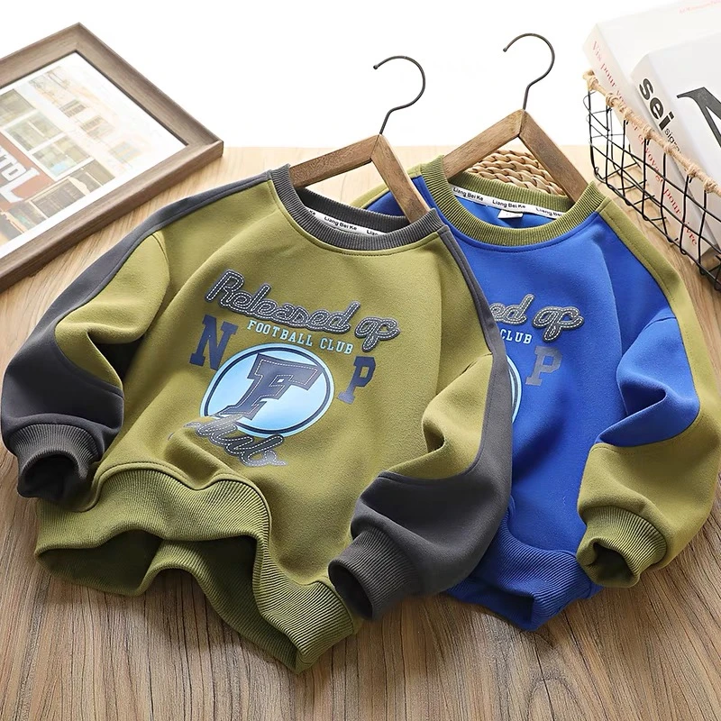 男童卫衣秋装2024新款儿童洋气拼色上衣中大童春秋季酷帅运动长袖