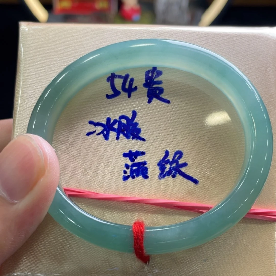 翡翠手镯未镶嵌翡翠手镯