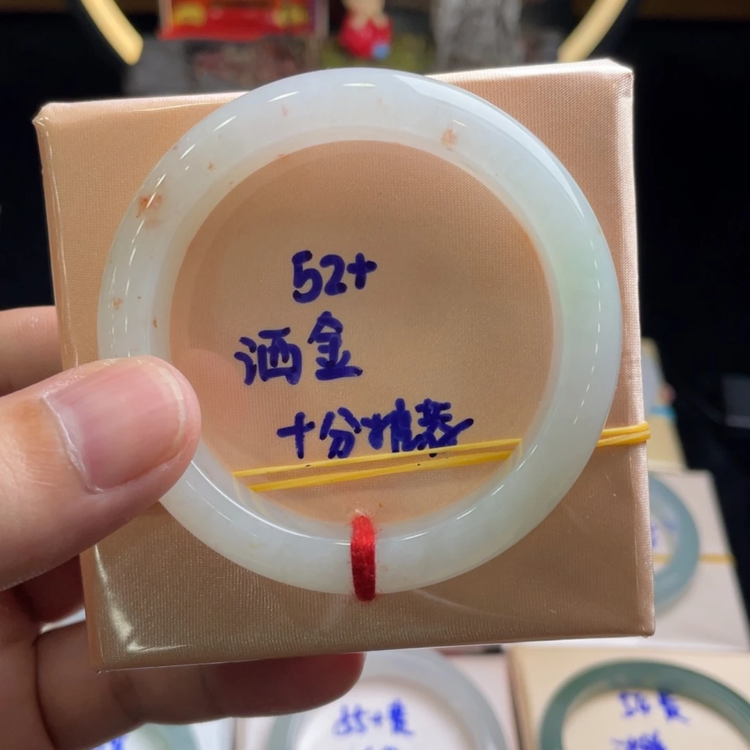 翡翠手镯未镶嵌翡翠手镯