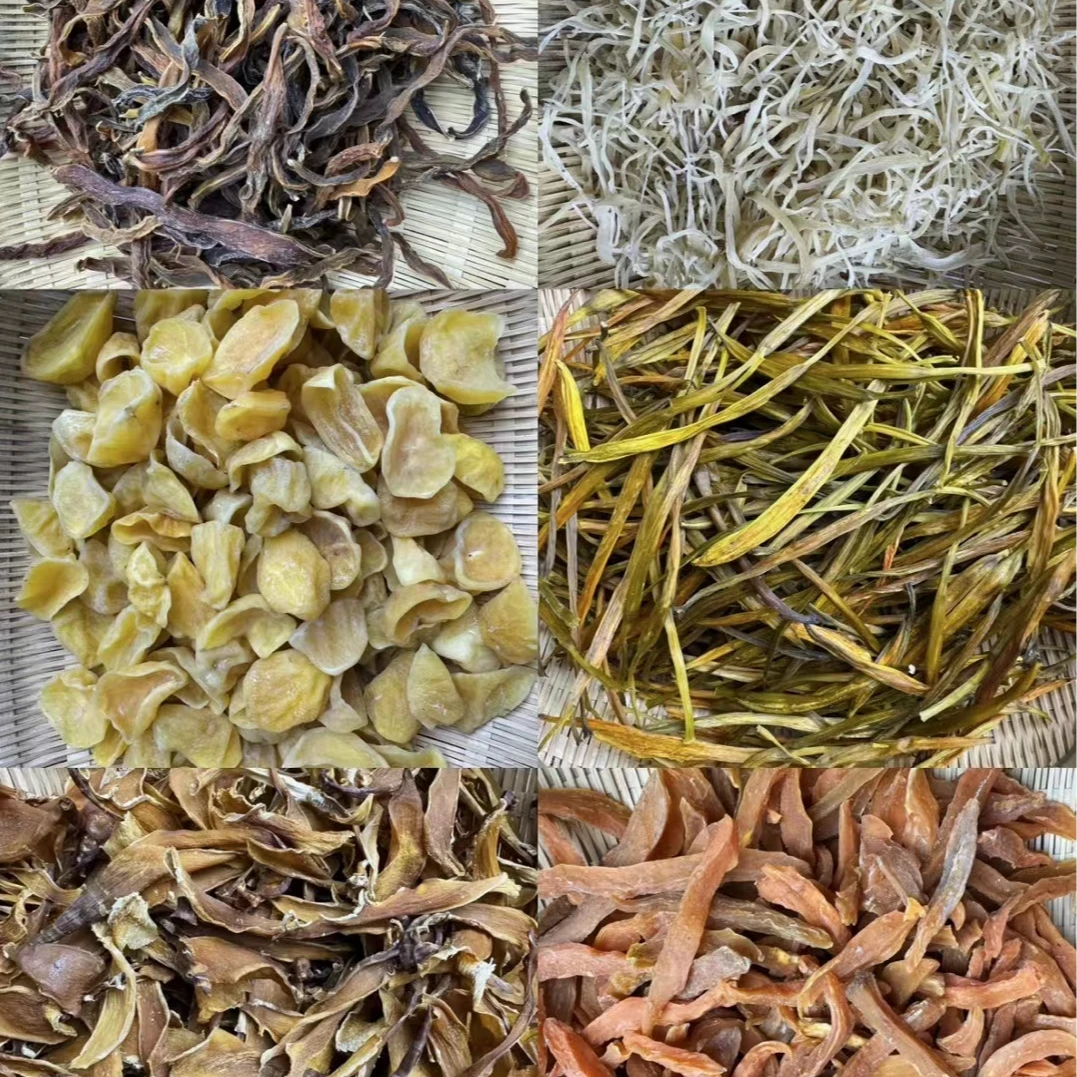 艺员助农巴山农家土特产干货称重计算