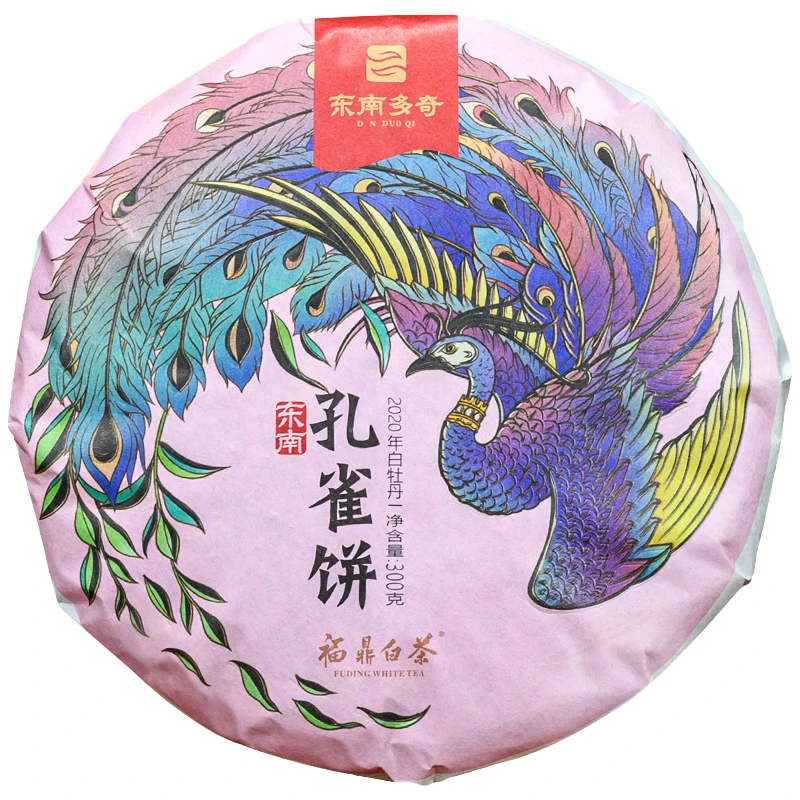 懂茶帝大师茶孔雀饼2020年白牡丹福鼎白茶非遗大师茶茶300g茶饼