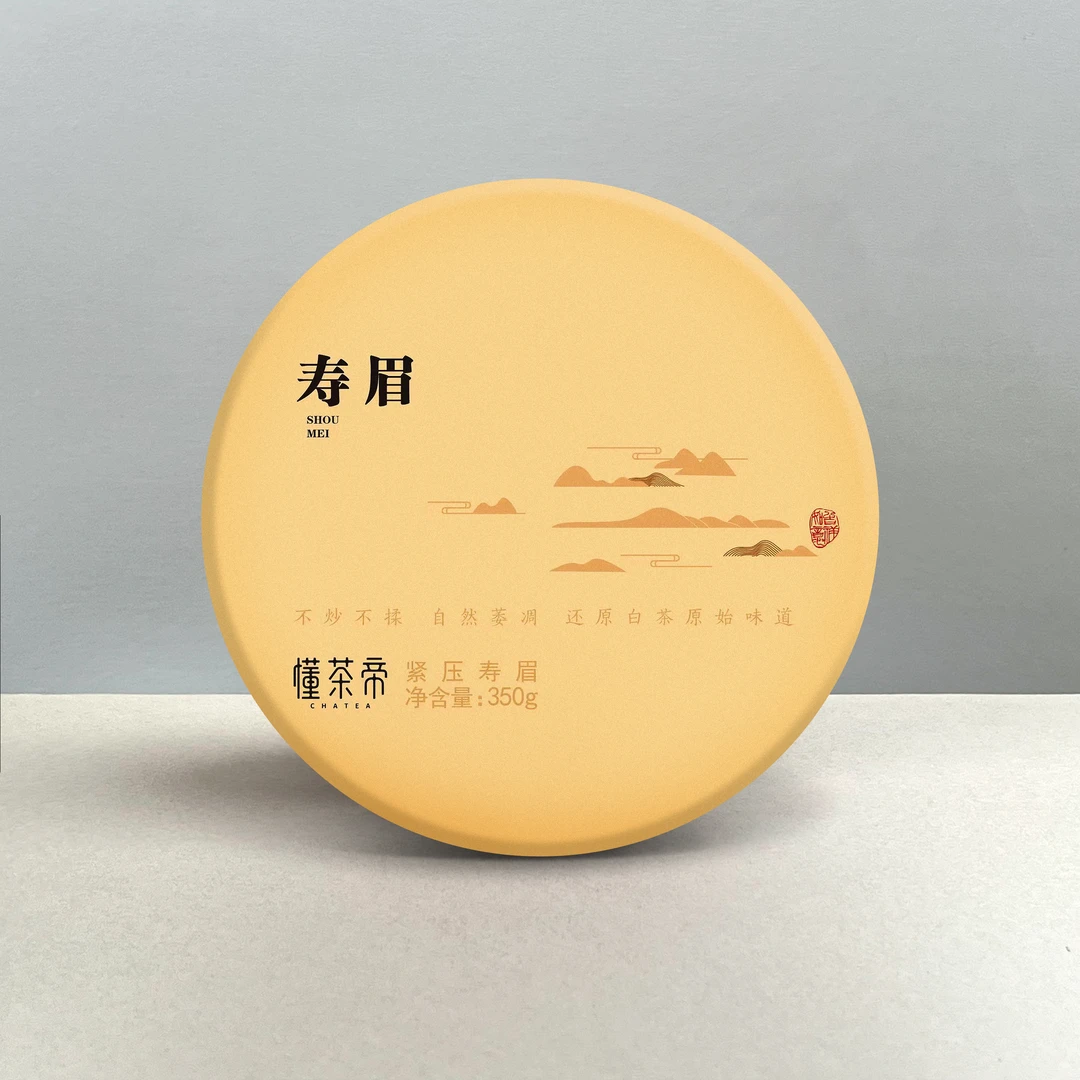 懂茶帝福鼎白茶老白茶2011年西昆高等级寿眉福鼎白茶饼100g/350g