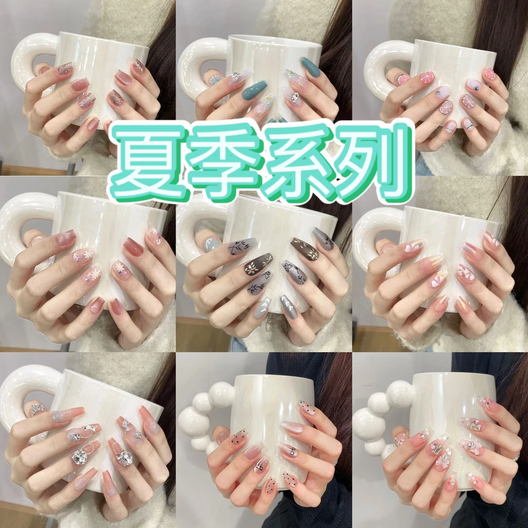 【夏日系列】纯手工穿戴甲批发假指甲贴光疗美甲可拆卸贴片不伤甲贴