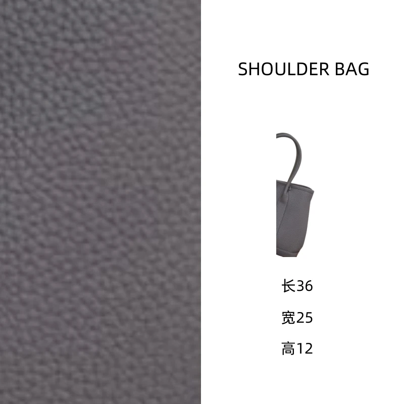 花园型号GD36，花园36-25-12手提包