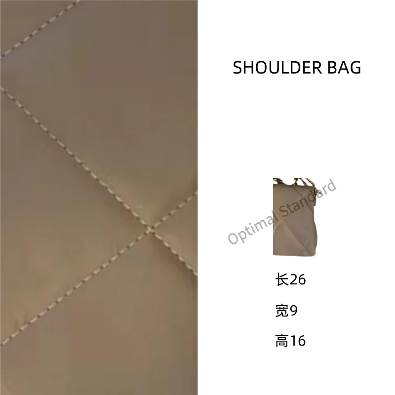 （直播专用）型号8828尺寸26-9-16斜挎包真皮