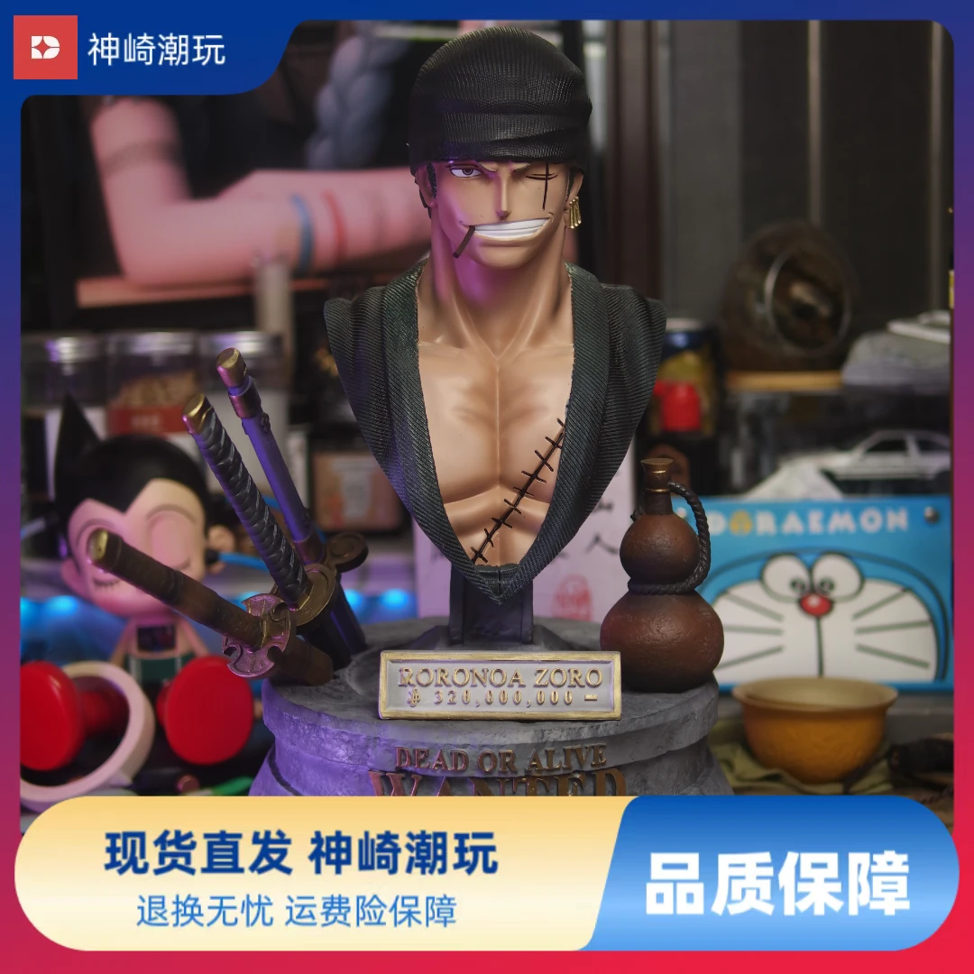 新款 冰川工作室全树脂海贼王GK罗罗诺亚索隆半身像胸像手办摆件