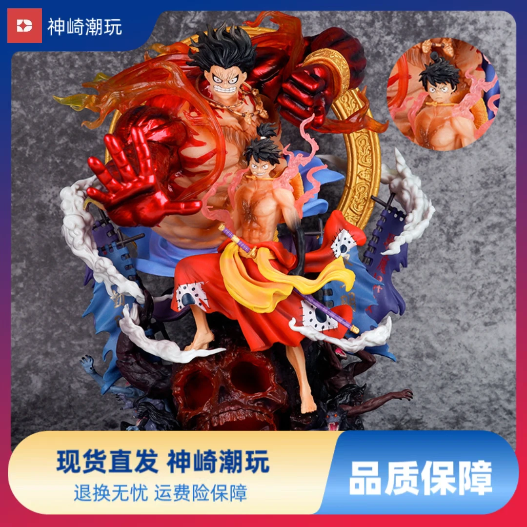 海贼王和之国系列四档鬼神不动明王路飞33cm手办桌面摆件生日礼物