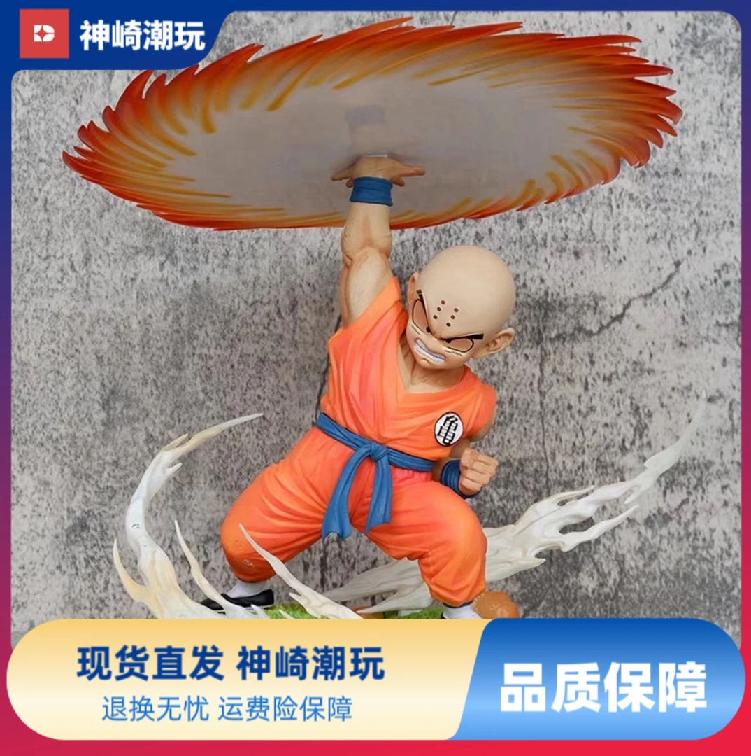 七龙珠 CS元气斩克林  动漫手办模型场景摆件