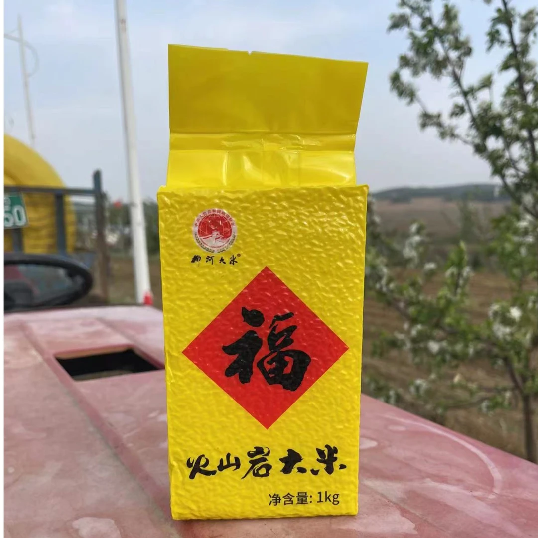 东北火山岩大米（长粒香）