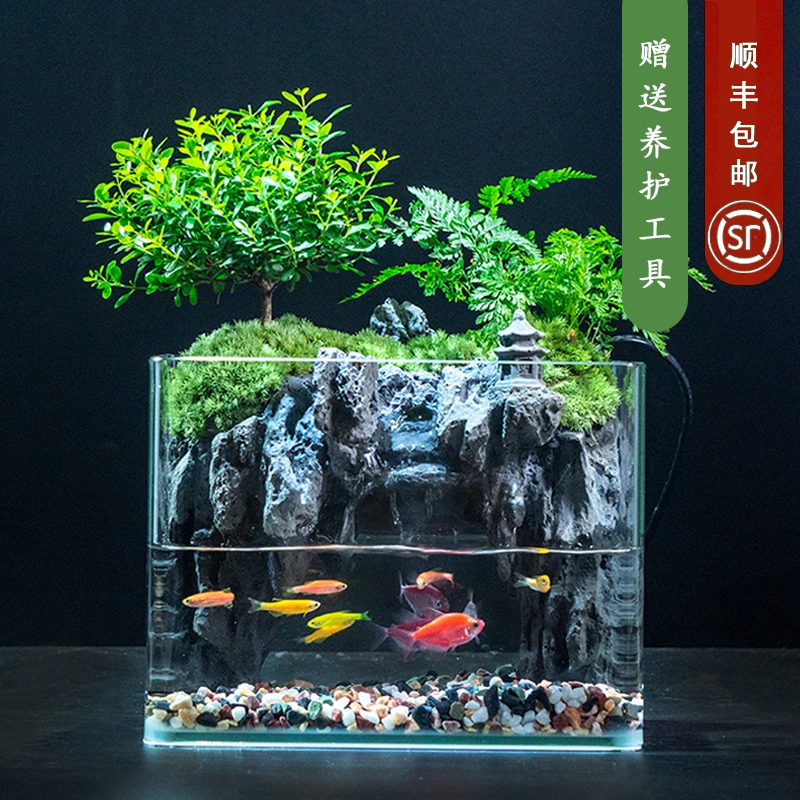 X【依山居】国风山水-内置循环水小叶赤楠懒人植物桌面景观22*15*17