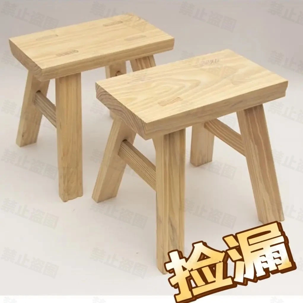 客厅成人耐用家用木凳子四脚小板凳舞蹈长条简约加厚实木稳固用