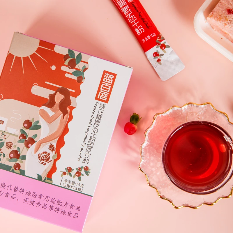 蓝百蓓野生蔓越莓原花青素固体饮料75g/盒