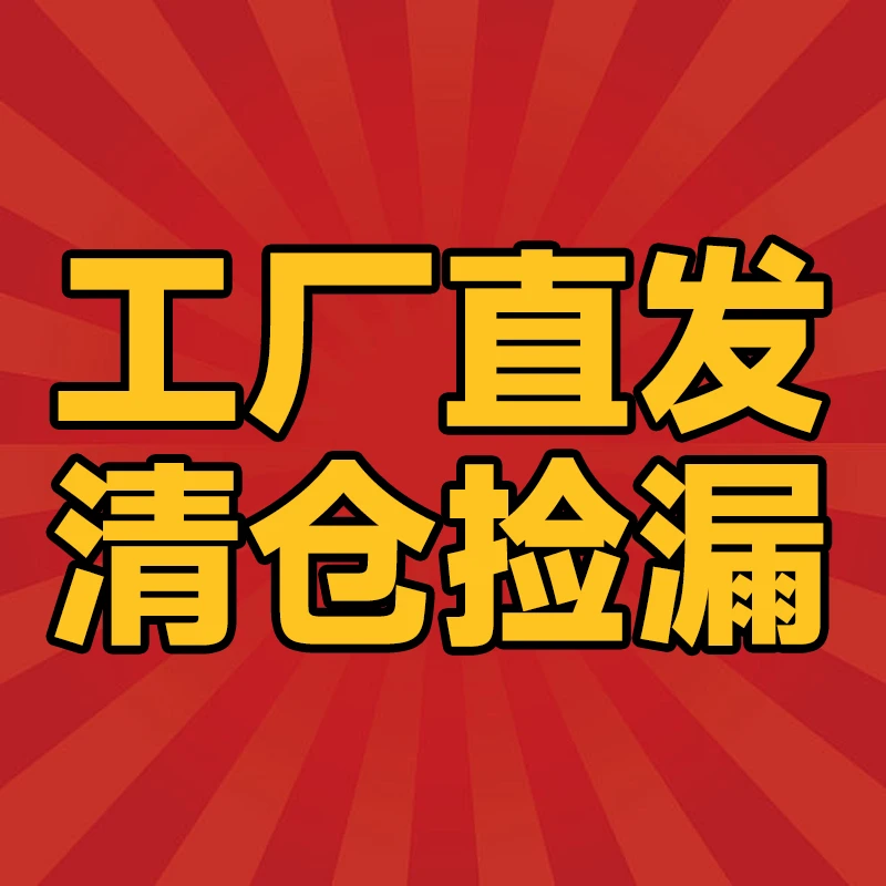 【A233】育儿 微瑕/旧版书