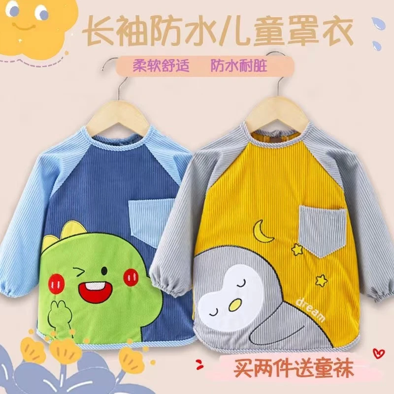 宝宝防水罩衣儿童罩衣宝宝吃饭衣秋冬罩衣婴儿围兜耐脏罩衣