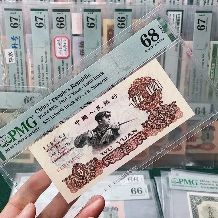 用****268分深版炼钢447-1398083