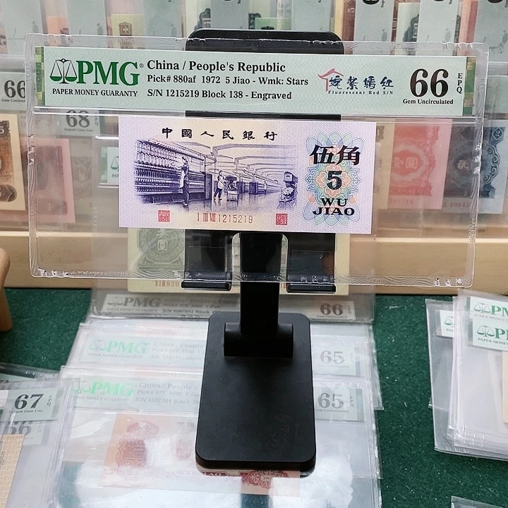 用****866分姹紫嫣红138-1215219