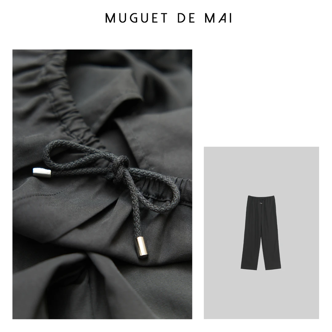 【MGDM】雨露麻抽绳休闲裤 冰美式 QB23050