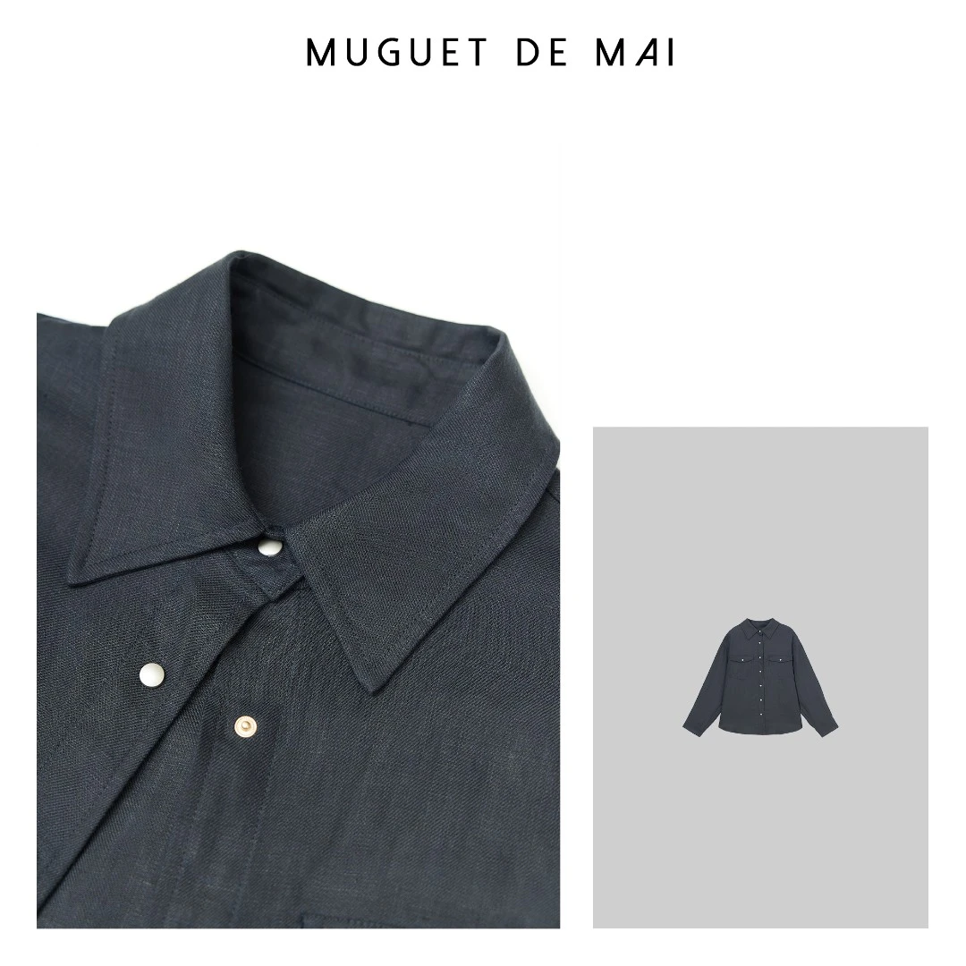 【MGDM】雨露亚麻混纺长袖衬衫 藏青衬衫 TY24030