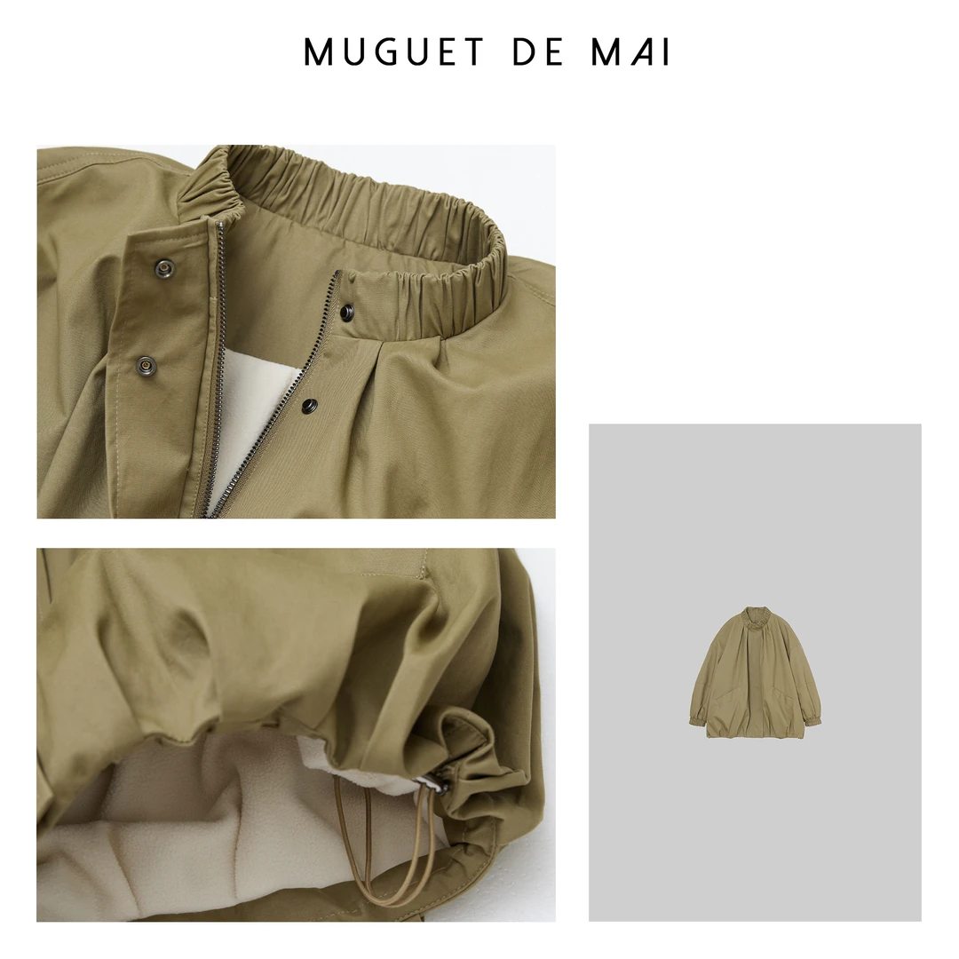 【MGDM】百搭抽绳收褶工装摇粒绒夹克立领外套女2025春DDJ24313