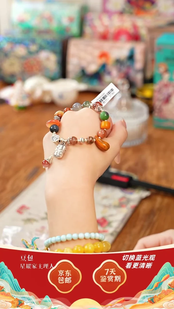 【闪购商品】瓷片豆包家饰品摆件推荐