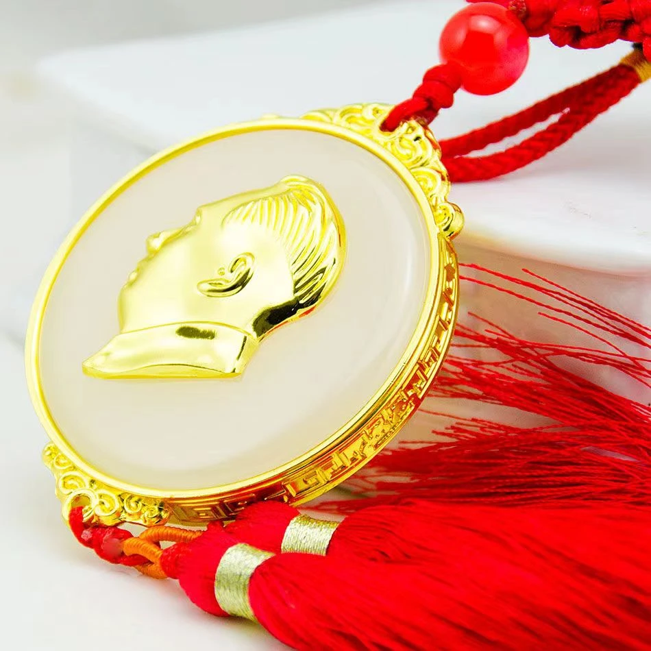 汽车挂件伟人车挂件毛主席头像中国结平安符吊坠毛爷爷摆件饰品