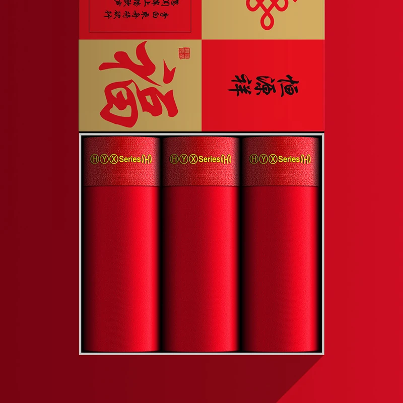 恒源祥本命年男士纯棉内裤大红色结婚平角裤大码低腰抑菌四角短裤
