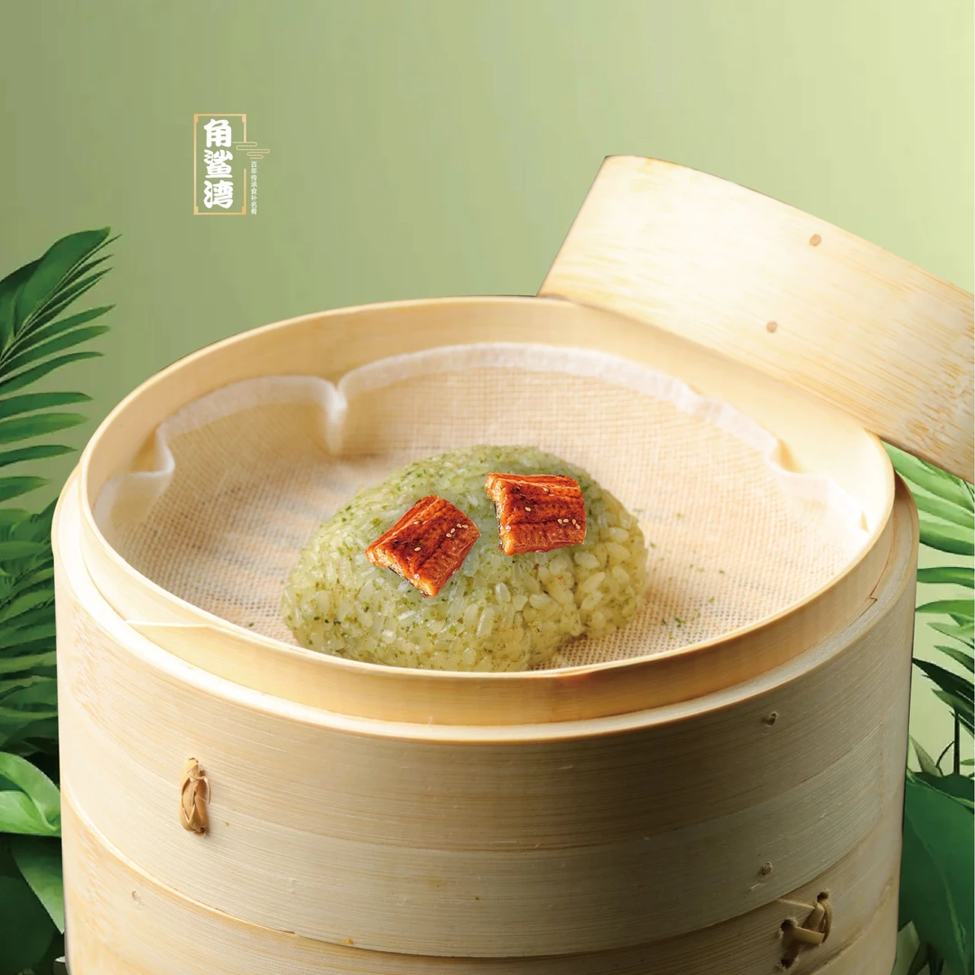 鳗鱼饭团【海苔味】持久饱腹新鲜烤制美味即食懒人早餐加热顺丰包邮