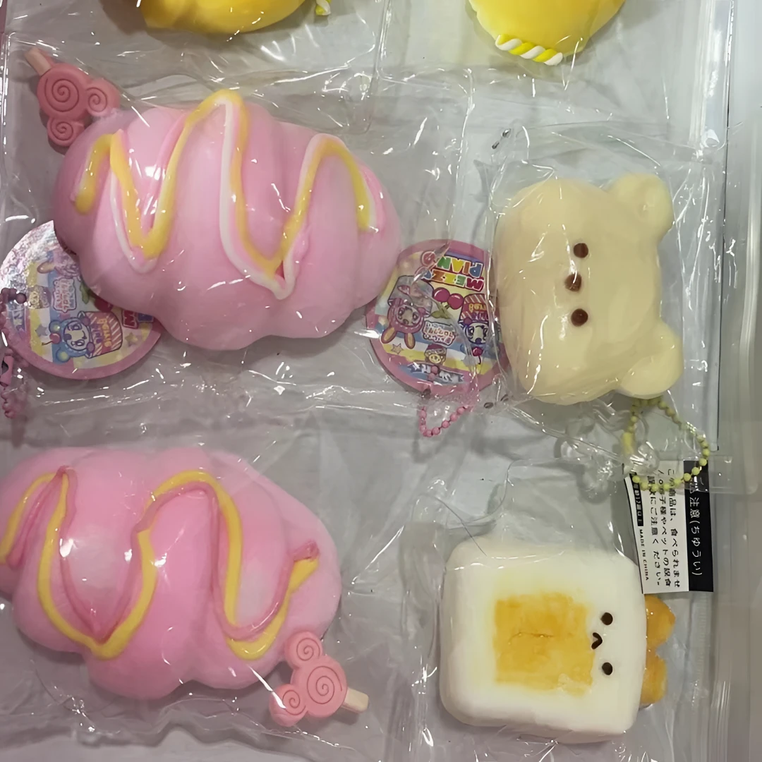 【1-1】赵兄玩具百货