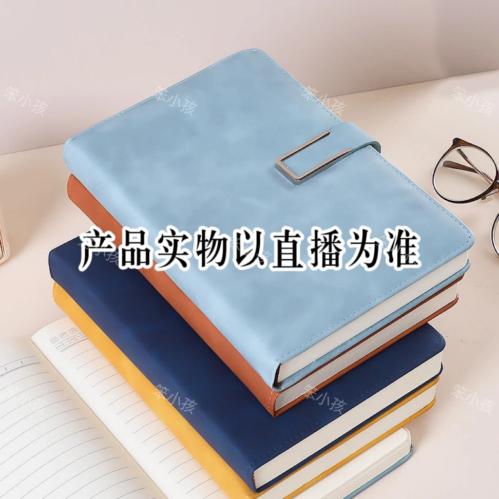 1号【直播专属链接】本子练习册学习用品 微瑕微脏！ 不支持退换货！！