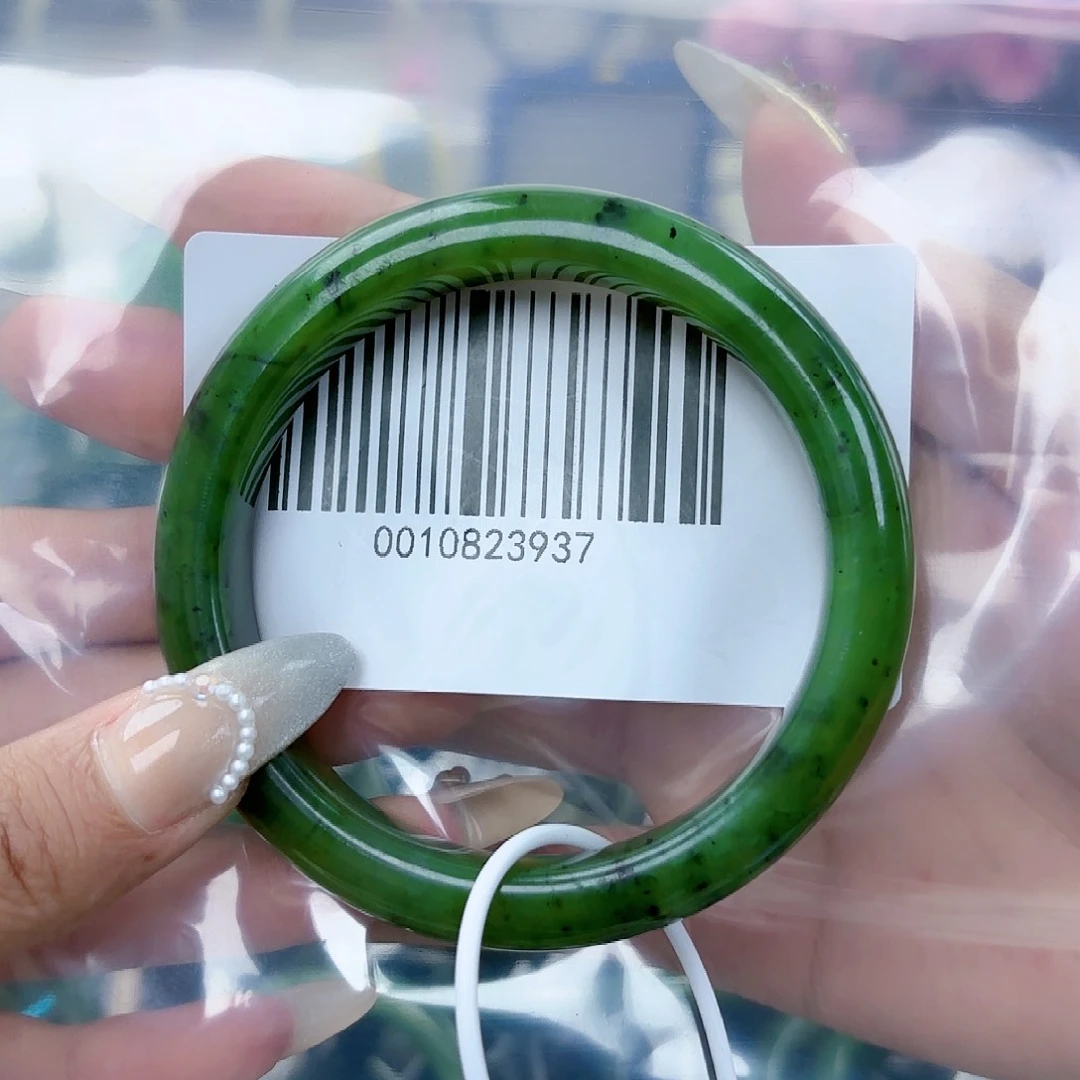 和田玉（碧玉）手镯未镶嵌6162