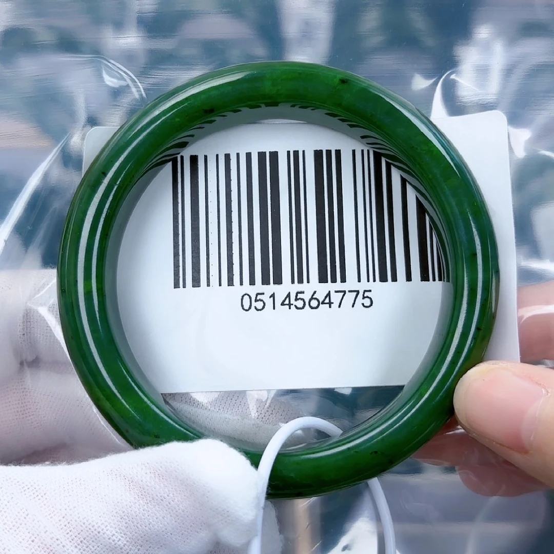 和田玉（碧玉）手镯未镶嵌微瑕59