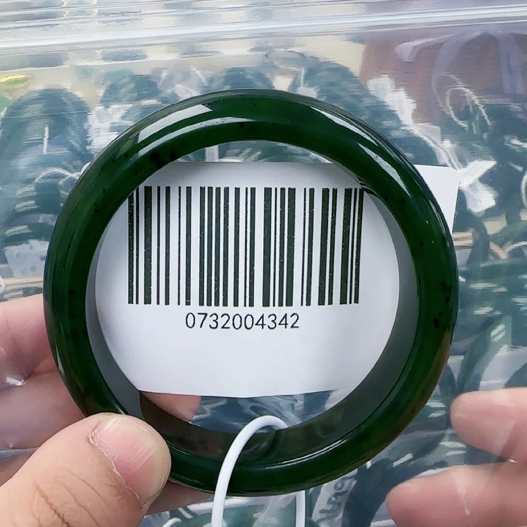 和田玉（碧玉）手镯未镶嵌6465