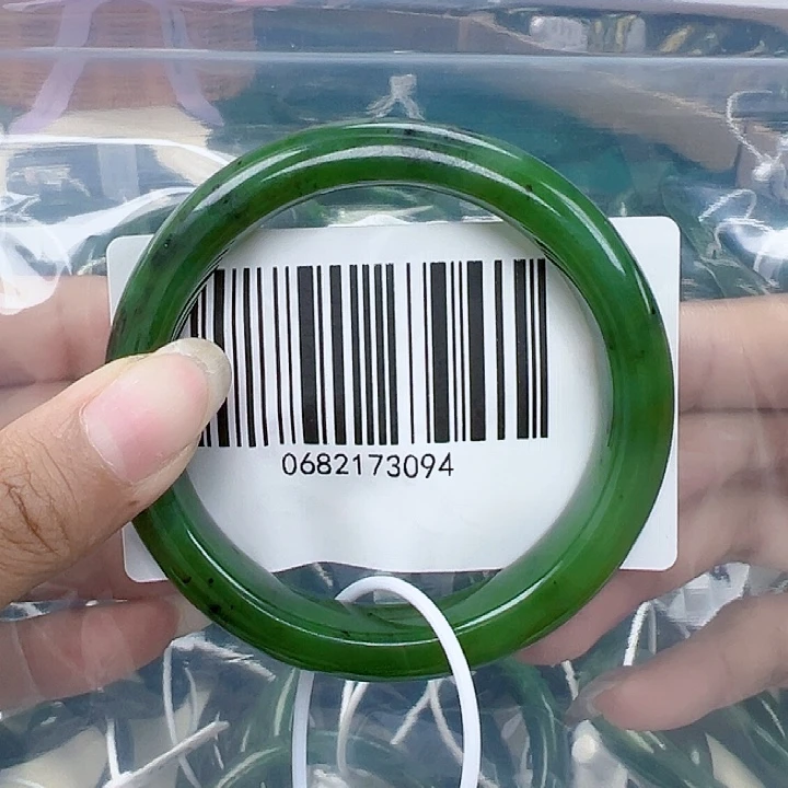 和田玉（碧玉）手镯未镶嵌5960