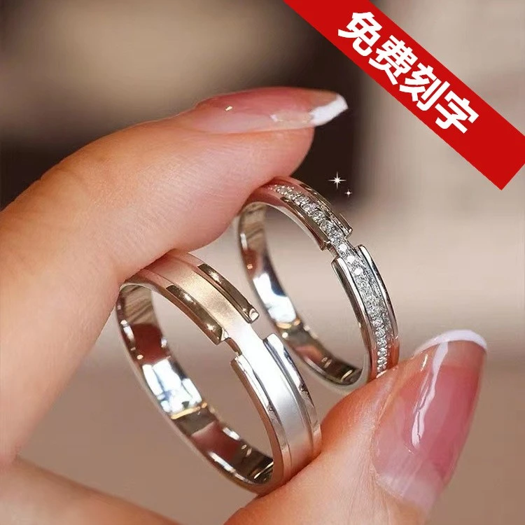 足银合成锆石戒指 990纯银蒹葭白露轻奢小众情侣对戒情人节送女友