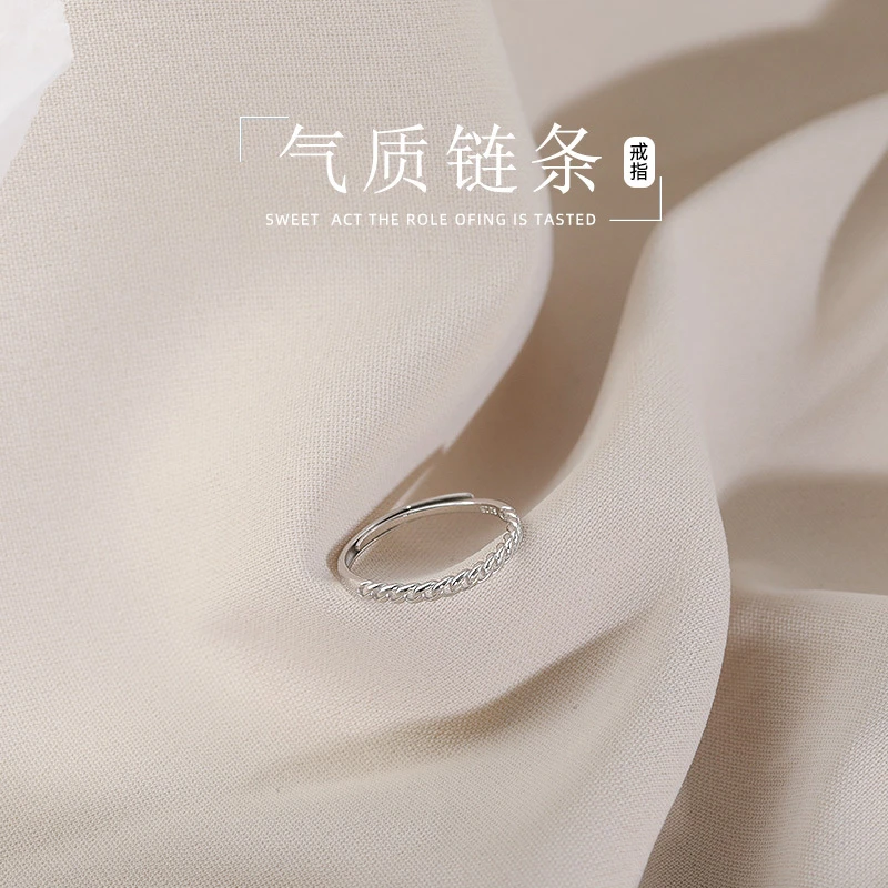 足银戒指 纯银链条戒指女ins小众设计轻奢开口戒