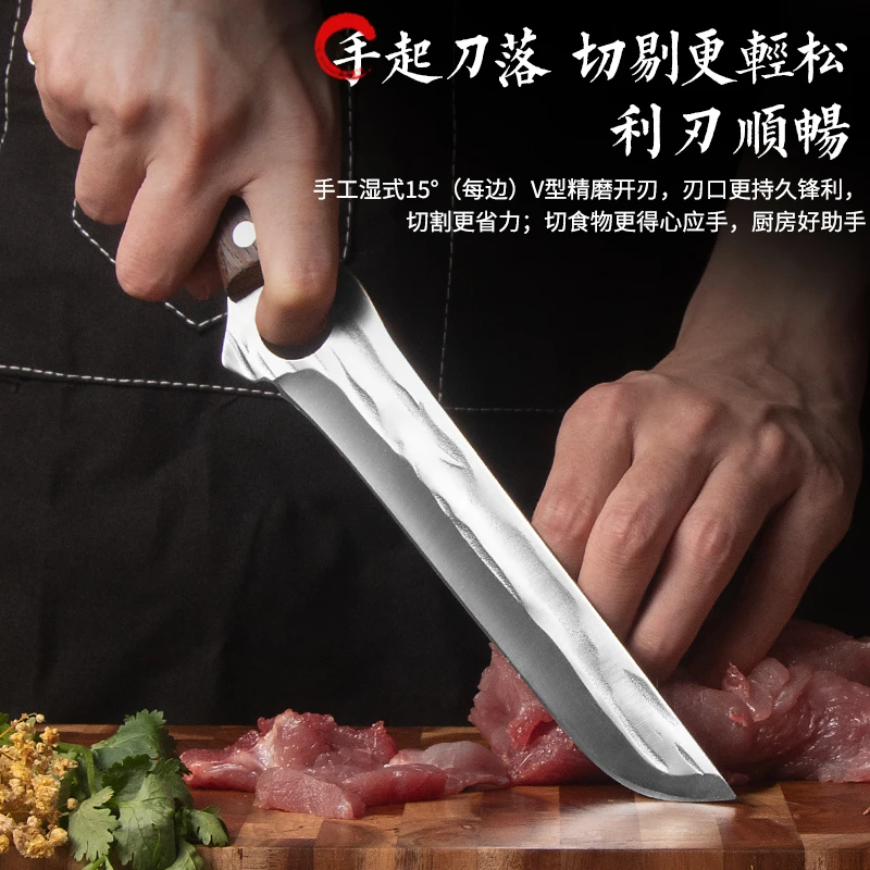 剔骨刀刮刀屠宰专用刀尖刀全钢杀猪刀特快切肉刀厨师剔骨刀割肉刀