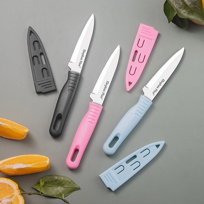 便携随身小刀具瓜果削皮刀不锈钢水果刀家用厨房专用刀具学生宿舍