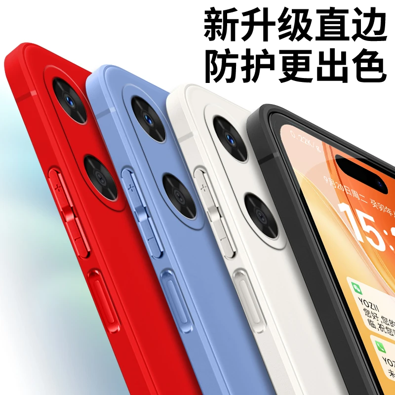 全包软硅胶华为畅享70z手机壳MGA-AL40微磨砂保护镜头防摔纯色潮