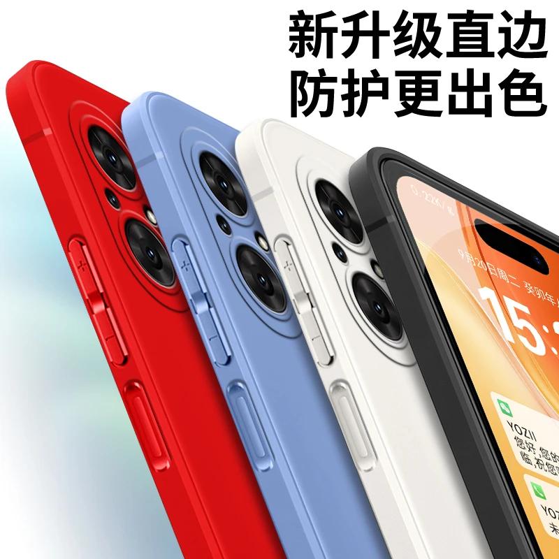 全包软硅胶华为智选hinova9se手机壳耐脏男女纯色微磨砂简约防摔