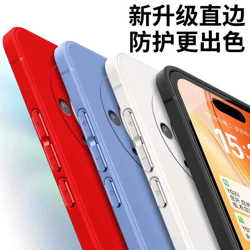 全包软硅胶华为mate60pro手机壳ALN-AL80耐脏大气防摔微磨砂男女