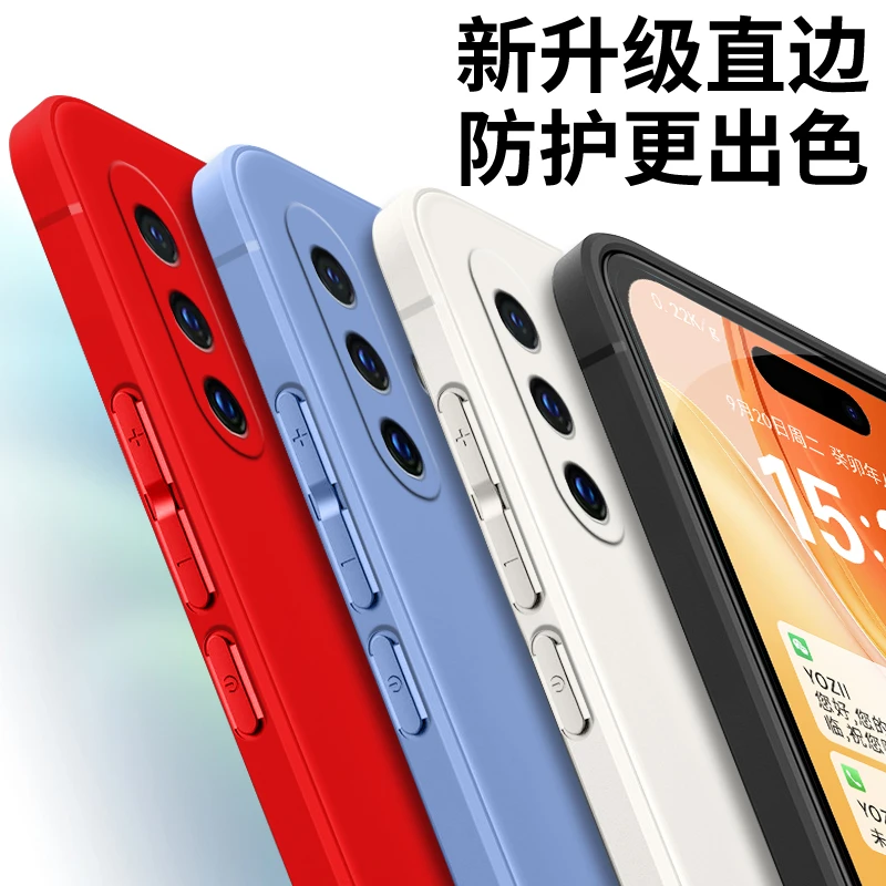 全包软硅胶vivox30手机壳V1938CT保护镜头男女大气耐脏微磨砂防摔